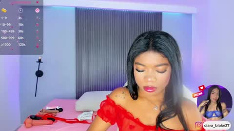 Snapshot of ciara_blake chatting on 07/21/26, 08:00 CIARA online show from 07/21/26, 08:00