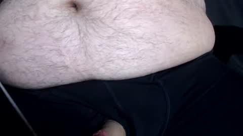 Snapshot of cjhunter817 chatting on 12/05/25, 07:54 CJ Hunter online show from 12/05/25, 07:54