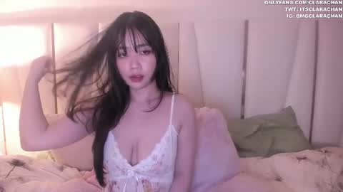 Snapshot of clara_chan chatting on 07/02/26, 04:29 IG online show from 07/02/26, 04:29