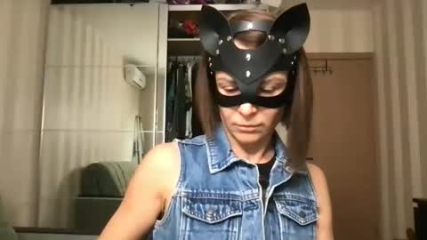 Snapshot of cleo_catra chatting on 10/04/25, 12:58 cleo_catra online show from 10/04/25, 12:58
