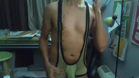 CloudyDay online show from 12/01/25, 05:56