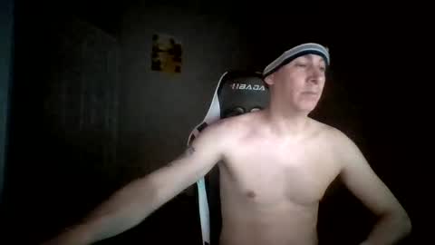 Master Bates online show from 01/12/25, 12:44