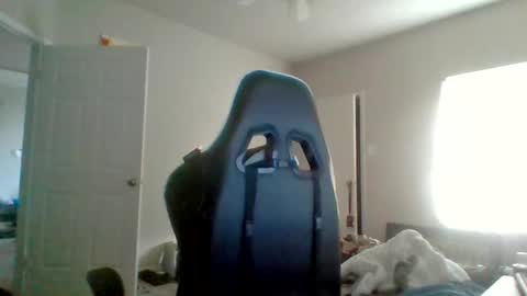 Master Bates online show from 11/16/25, 10:37