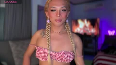 Snapshot of cockprincess_dianna chatting on 04/11/26, 08:46 PrincessDianna IslandGirl CUMSHOW in PVT and PASSWORDSHOW online show from 04/11/26, 08:46