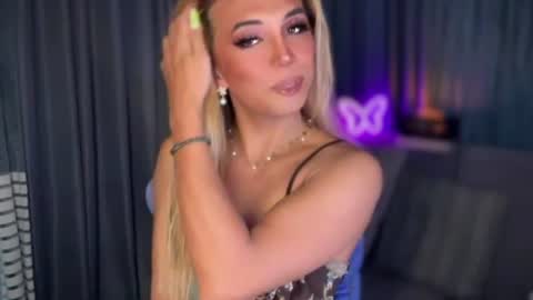 Snapshot of cockprincess_dianna chatting on 08/02/26, 03:38 PrincessDianna IslandGirl CUMSHOW in PVT and PASSWORDSHOW online show from 08/02/26, 03:38