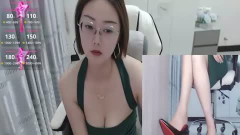 Snapshot of coco_coo chatting on 06/28/26, 03:23 coco online show from 06/28/26, 03:23