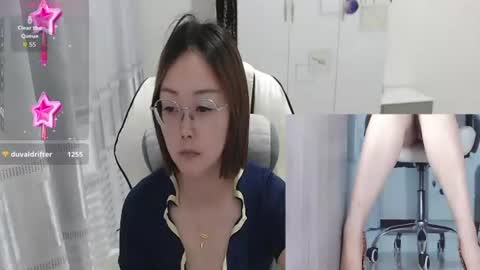 Snapshot of coco_coo chatting on 07/07/26, 06:58 coco online show from 07/07/26, 06:58