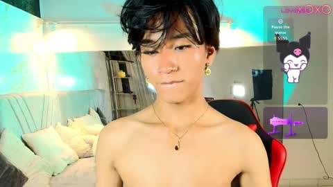 COCO online show from 04/21/26, 11:07