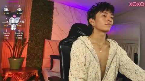 Snapshot of cococumps chatting on 05/11/26, 11:49 COCO online show from 05/11/26, 11:49