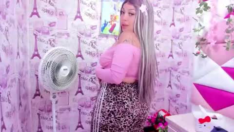 Cocoo  online show from 03/19/26, 02:48