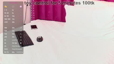  MEGAN  online show from 02/01/25, 11:06