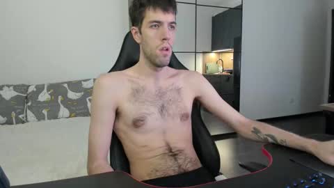 Snapshot of cookies_boys chatting on 01/08/26, 04:20 cookies_boys online show from 01/08/26, 04:20