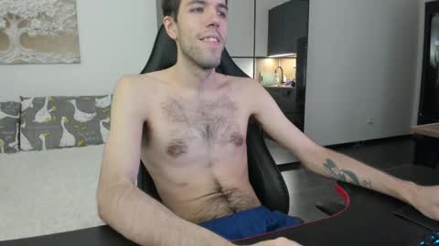 Snapshot of cookies_boys chatting on 04/01/26, 05:21 cookies_boys online show from 04/01/26, 05:21