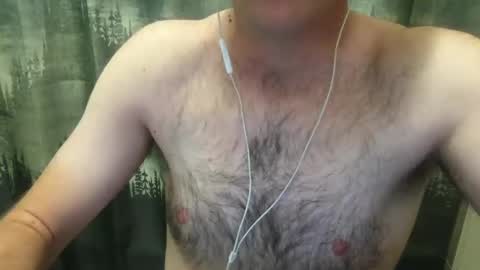 Cool Dude online show from 12/10/24, 01:22