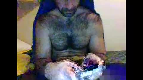 Snapshot of coppai200 chatting on 03/16/26, 04:33 Coppai200 online show from 03/16/26, 04:33