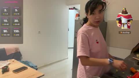 Lina online show from 11/18/25, 04:11