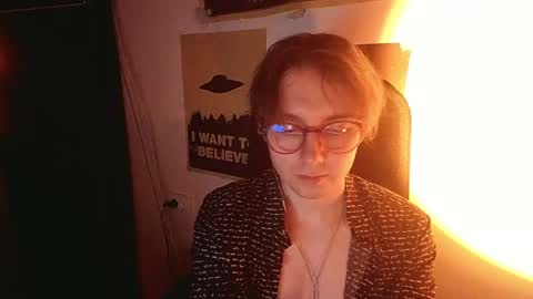 Snapshot of cosmonudes chatting on 04/18/26, 07:51 Barry online show from 04/18/26, 07:51