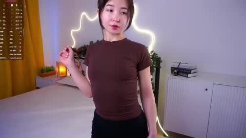 Snapshot of coventinaashfield chatting on 02/12/26, 07:14 Yui online show from 02/12/26, 07:14