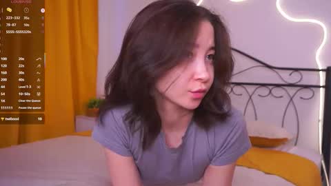 Snapshot of coventinaashfield chatting on 03/18/26, 07:11 Yui online show from 03/18/26, 07:11