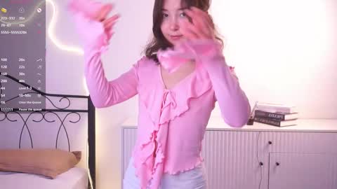 Snapshot of coventinaashfield chatting on 03/31/26, 07:09 Yui online show from 03/31/26, 07:09