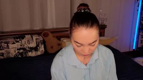 Yuna online show from 12/21/25, 08:05