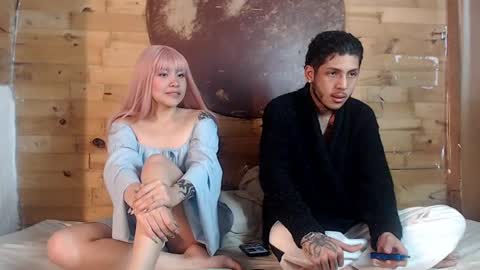  CAMILA Y SEBASTIAN online show from 02/26/25, 08:15