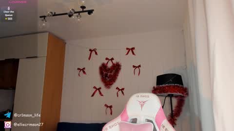 Snapshot of crimson_baby chatting on 01/15/25, 07:15 crimson baby online show from 01/15/25, 07:15