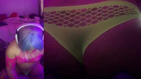 Snapshot of crysisweet chatting on 11/03/25, 07:37 ChrysiCreambunnmommy online show from 11/03/25, 07:37