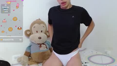 Cuddly online show from 11/22/25, 04:55