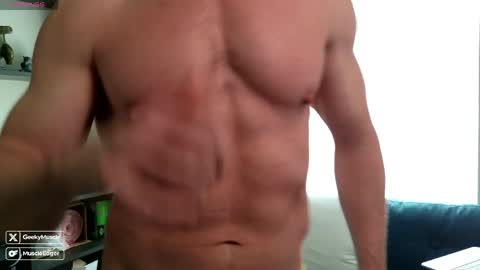 CumControlEdger online show from 05/30/26, 08:17