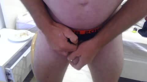 Snapshot of cumnridewa chatting on 10/06/25, 12:41 cumtowa online show from 10/06/25, 12:41