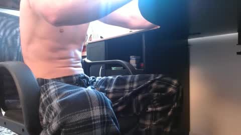 Snapshot of cumplaywithmeb chatting on 02/27/25, 05:47 cumplaywithmeb online show from 02/27/25, 05:47