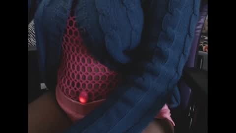 Nia Reese online show from 01/12/26, 03:50