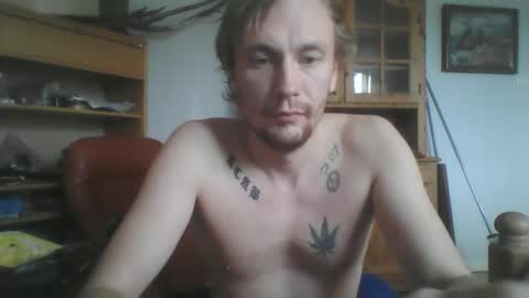 cumster1312 online show from 11/07/25, 09:31