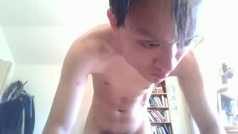 Snapshot of cumsterbator chatting on 09/25/25, 09:18 cumsterbator online show from 09/25/25, 09:18