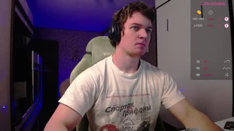 Tarzan online show from 02/23/25, 12:51