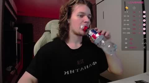 Tarzan online show from 02/27/26, 03:06