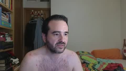 Snapshot of curiosillo1983 chatting on 06/25/26, 05:12 curiosillo1983 online show from 06/25/26, 05:12