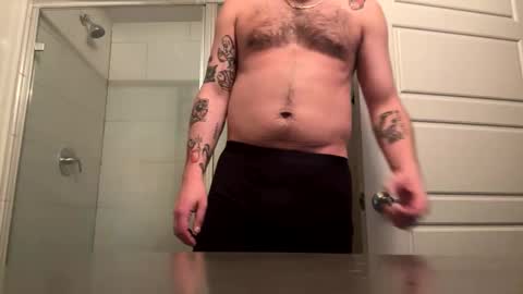 Snapshot of curiousbwcc chatting on 01/22/25, 09:13 curiousbwcc online show from 01/22/25, 09:13