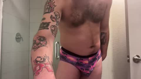 Snapshot of curiousbwcc chatting on 11/06/25, 08:04 curiousbwcc online show from 11/06/25, 08:04