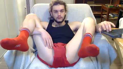 curiouss25 online show from 12/15/25, 06:45