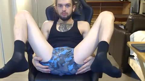 curiouss25 online show from 02/26/26, 03:05