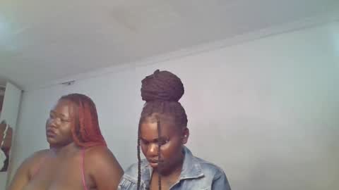 Snapshot of cute_daniellah chatting on 03/12/25, 05:24 Danillah online show from 03/12/25, 05:24