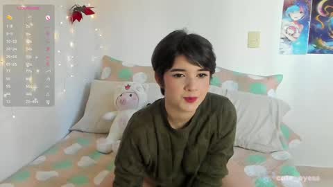 Snapshot of cute_eyess chatting on 01/08/25, 08:18 Cute online show from 01/08/25, 08:18