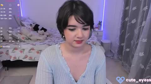 Snapshot of cute_eyess chatting on 10/17/25, 09:06 Cute online show from 10/17/25, 09:06