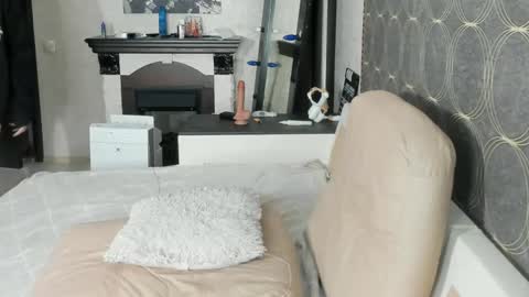 Snapshot of cute_grecha chatting on 04/26/26, 06:44 Grisha online show from 04/26/26, 06:44