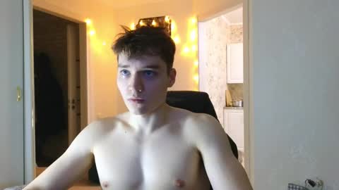 Snapshot of cute_junk chatting on 02/10/25, 06:45 Kite and Jack online show from 02/10/25, 06:45