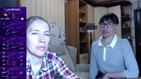 cute_lion_ online show from 01/06/25, 01:30