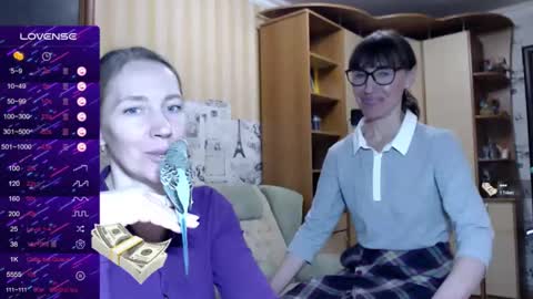 cute_lion_ online show from 02/08/25, 02:49