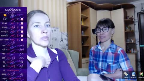 cute_lion_ online show from 02/10/25, 12:08